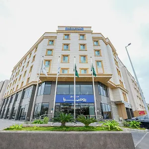 Romera Hotel Jeddah